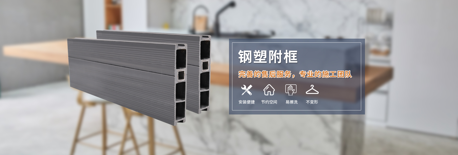 常州市瀾騰節能科技有限公司